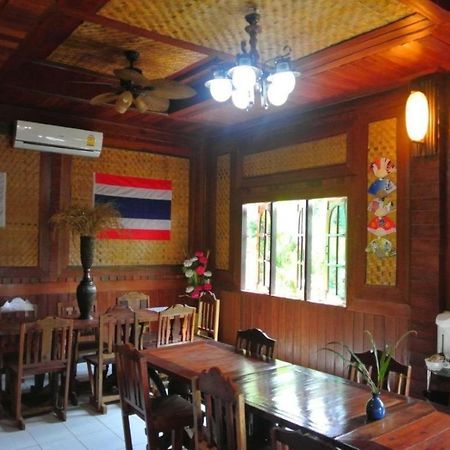 Himawari Restaurant And Cottage Ban Nong Hin  Экстерьер фото